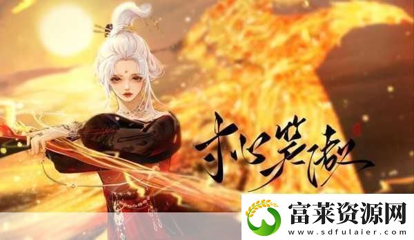 天涯明月刀手游吧大少颜值爆表