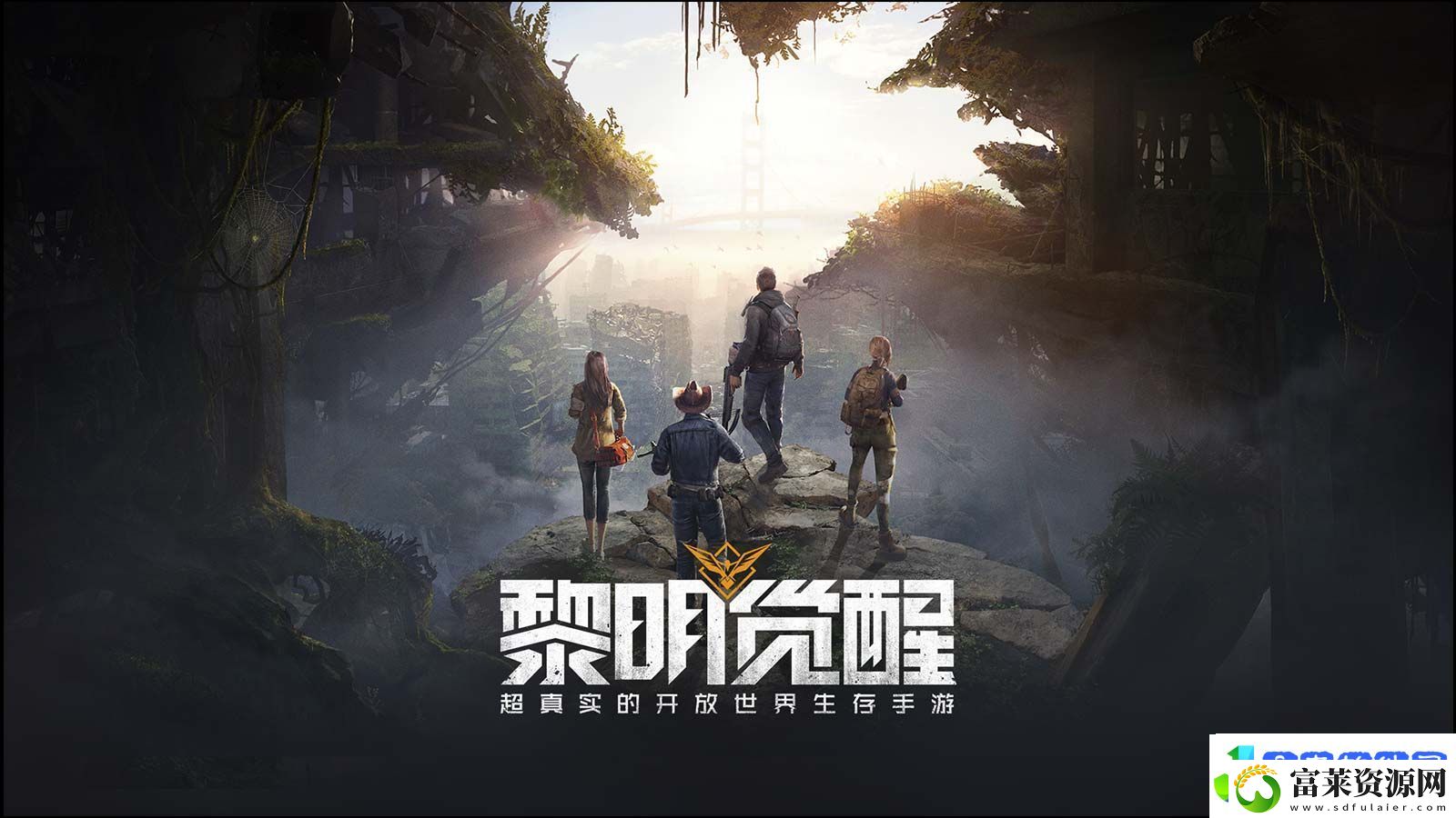 黎明觉醒生机金色沙漠突发事件在哪些地方