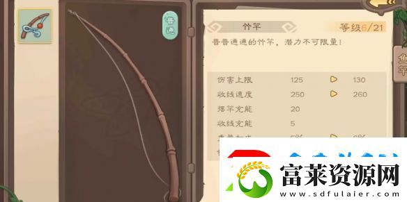 三国杀钓鱼技巧大全