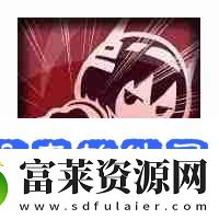 苍雾世界铃技能有哪些