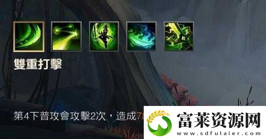 太极熊猫幻象剑圣打法攻略及技巧详解软件教程玩法
