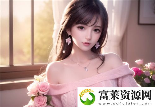 为何“小小拗女一区二区三区”成为热门影视类型