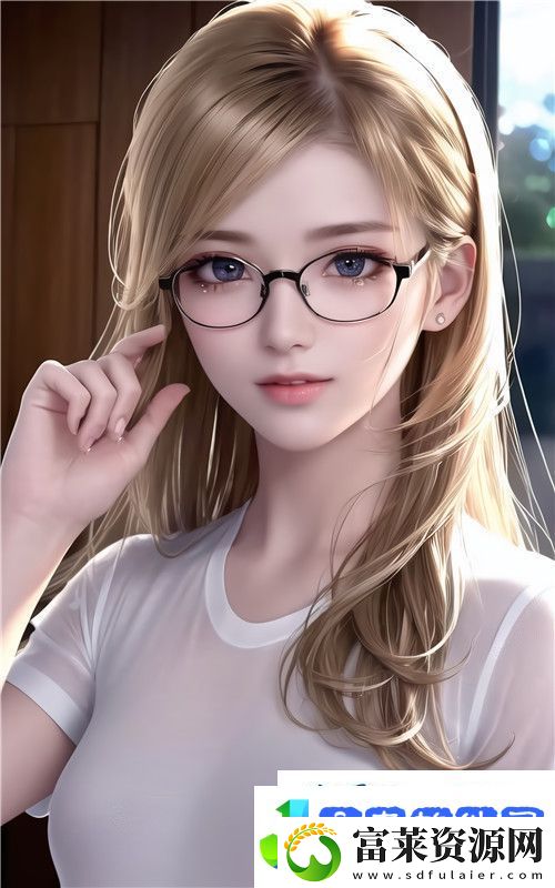好好疼爱里面第6集免费观看