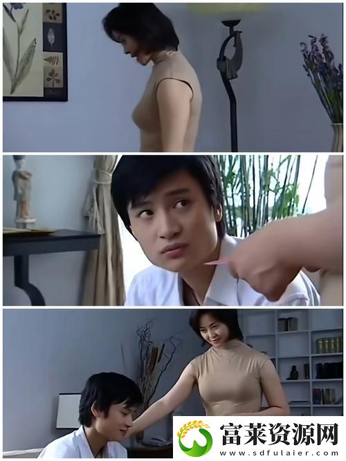 三年成全在线观看免费高清电视剧