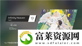刺客信条奥德赛亚特兰蒂斯之刃门打不开如何解决