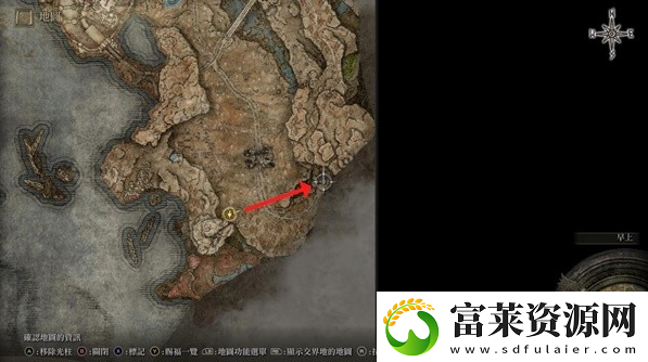 艾尔登法环黄金树之影DLC幽影树碎片收集位置软件教程玩法