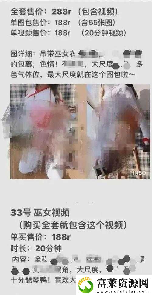 扒开小泬疯狂做爰XXXⅩ