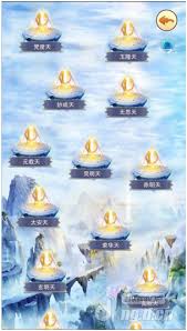 想不想修真仙界图2玉隆天通关技巧