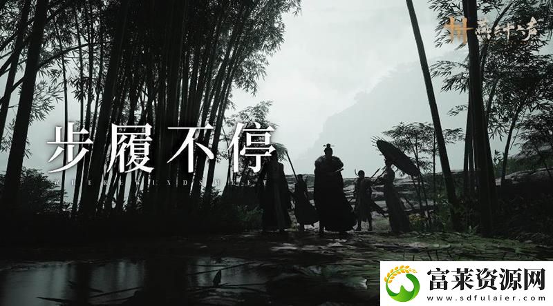 燕云1.6.5版本将更新