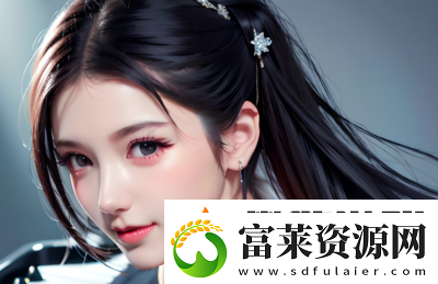 【如何选择适合自己的免费高清看剧的软件app