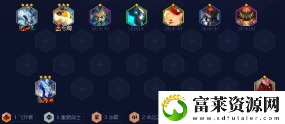 金铲铲之战吸血鬼节杖狼人阵容玩法分享