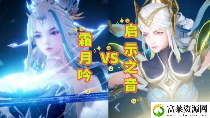 露娜梦幻模拟战之蔷薇恋曲皮肤赏析