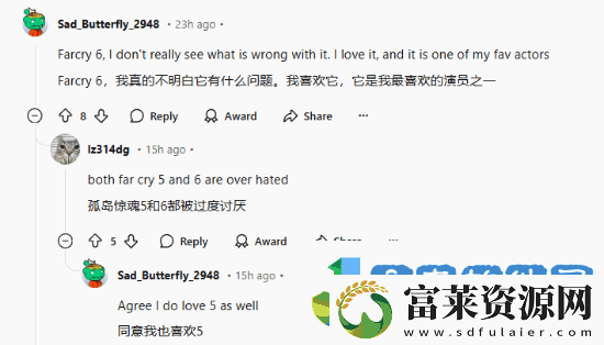 玩家热议