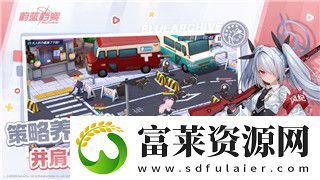 新神魔大陆什么时候上线