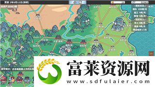 波西亚时光随时存档带来的便捷游戏体验与更多探索机会