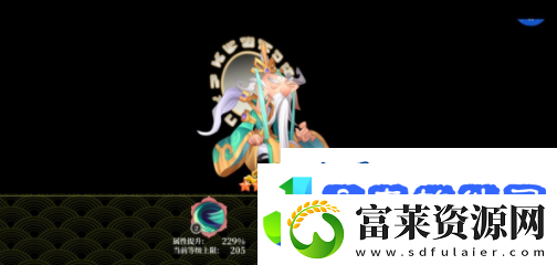 六界召唤师40关优先选哪个