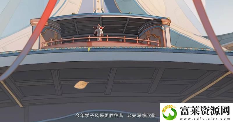 王者荣耀十周年全新PV