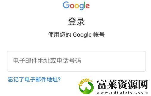 谷歌邮箱注册怎么绕过手机号