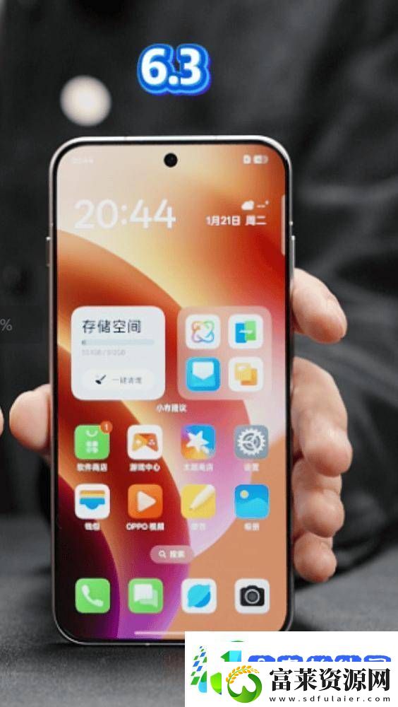 OPPO