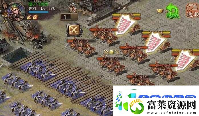 攻城掠地必看!固若金汤防御绝密攻略