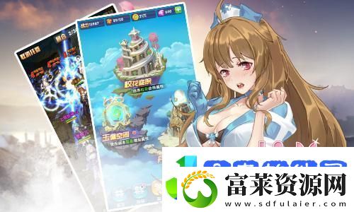 外媒解析怪猎荒野优化情况