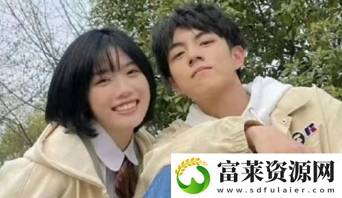 赵一博首次公开露面
