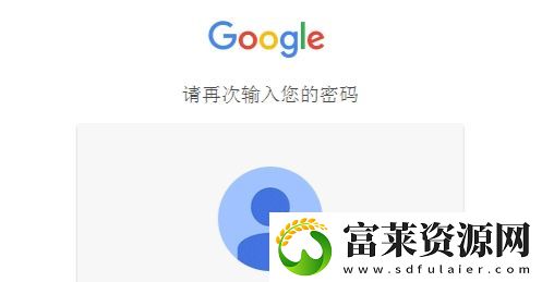 谷歌邮箱注册怎么绕过手机号