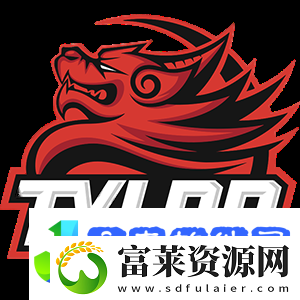 iM谈与Aleksib争吵片段