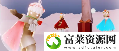 光遇同心节活动持续多久