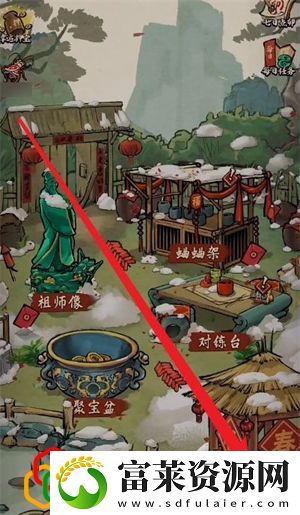 蛐蛐也疯狂培养屋特定组合有哪些
