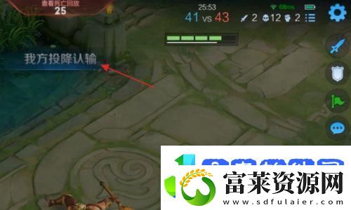 黑神话