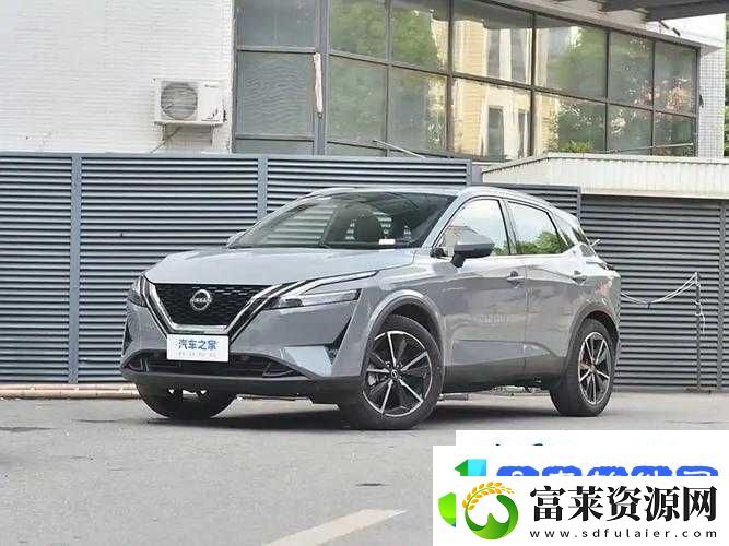 日产精品