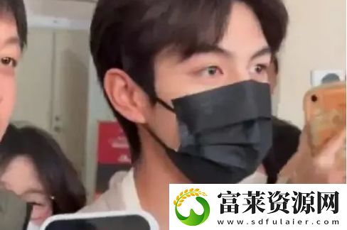 赵一博首次公开露面