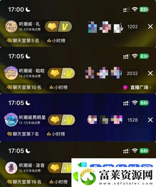 免费在线播放人数是否实时更新上线