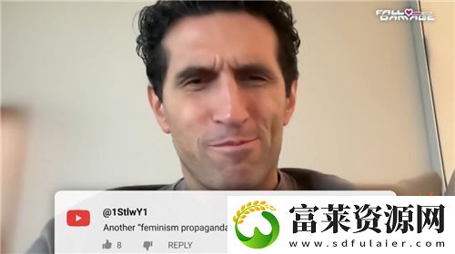 双影奇境被批女权主义