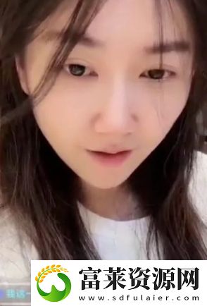 古早LOL女主播罕见开播