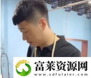 来根华子街溜子是什么梗络用语
