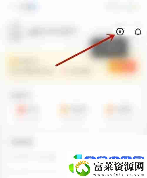 moo音乐APP怎么打开关注消息推送