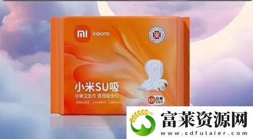 小米再上热搜