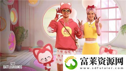 PUBGx阿狸联名皮肤重磅来袭