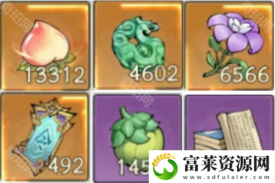 寻道大千每天砍多少桃子合适