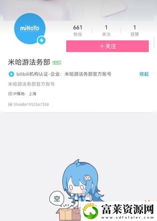 要重拳出击了