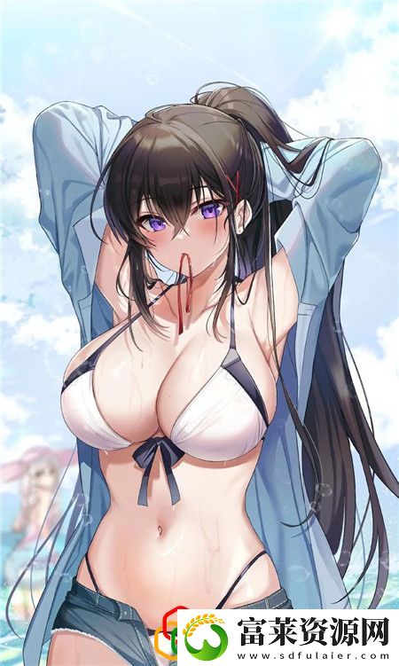 橘子直播
