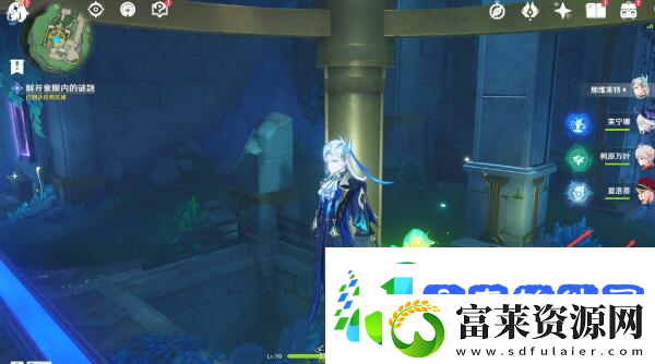 原神藻海的寻踪寻找并解除四处封印