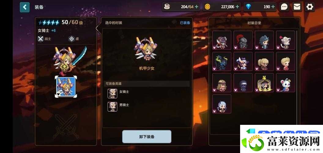 坎公骑冠剑前期阵容搭配攻略！零失误新手必看保姆级教学