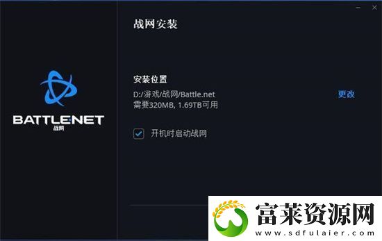 魔兽世界台服怎么进