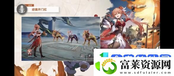 崩坏星穹铁道桂乃芬怎么玩桂乃芬玩法攻略