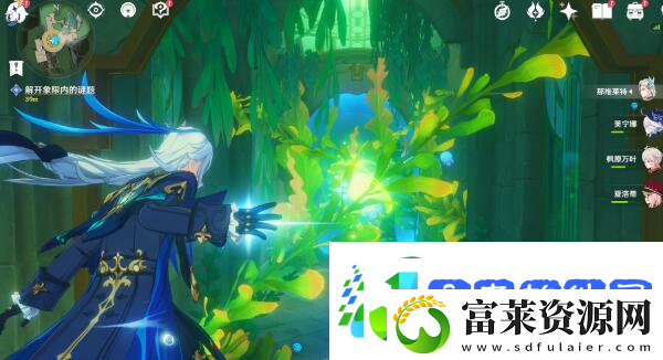 原神藻海的寻踪寻找并解除四处封印