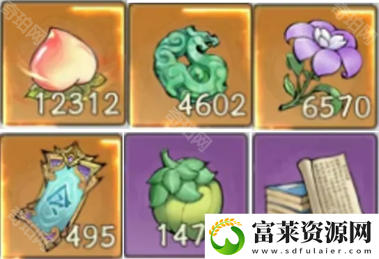寻道大千每天砍多少桃子合适