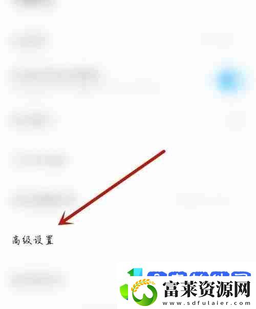 moo音乐APP怎么打开关注消息推送